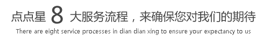 污黄片免费观看